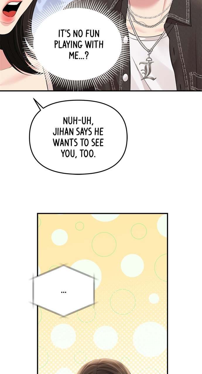 To You Who Swallowed a Star Chapter 134 page 49 - 