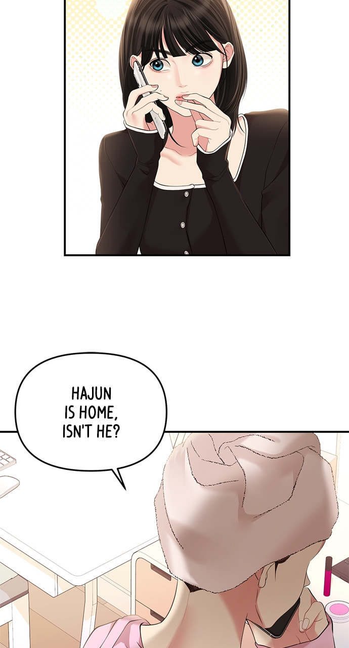 To You Who Swallowed a Star Chapter 134 page 50 - 