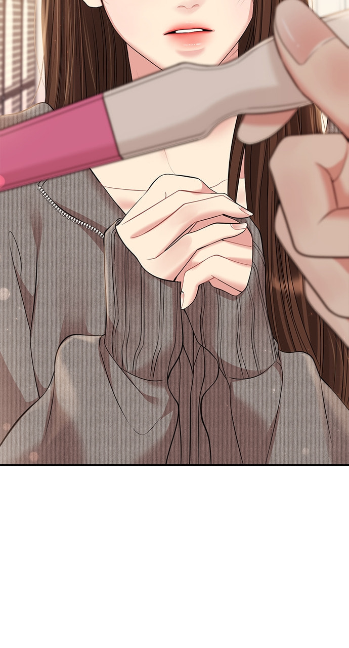 To You Who Swallowed a Star Chapter 134 page 6 - 