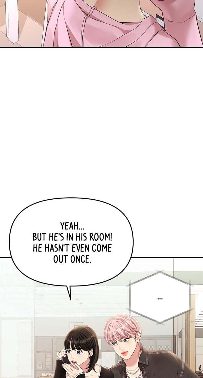 To You Who Swallowed a Star Chapter 134 page 51 - 