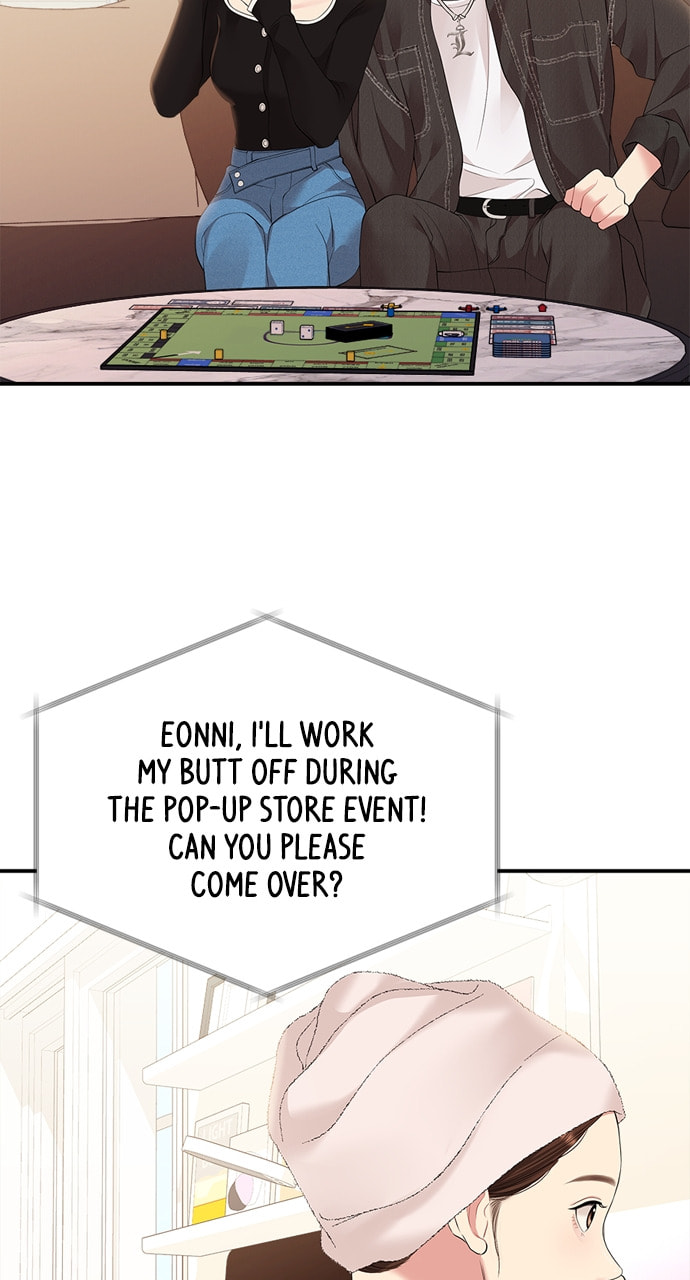 To You Who Swallowed a Star Chapter 134 page 52 - 
