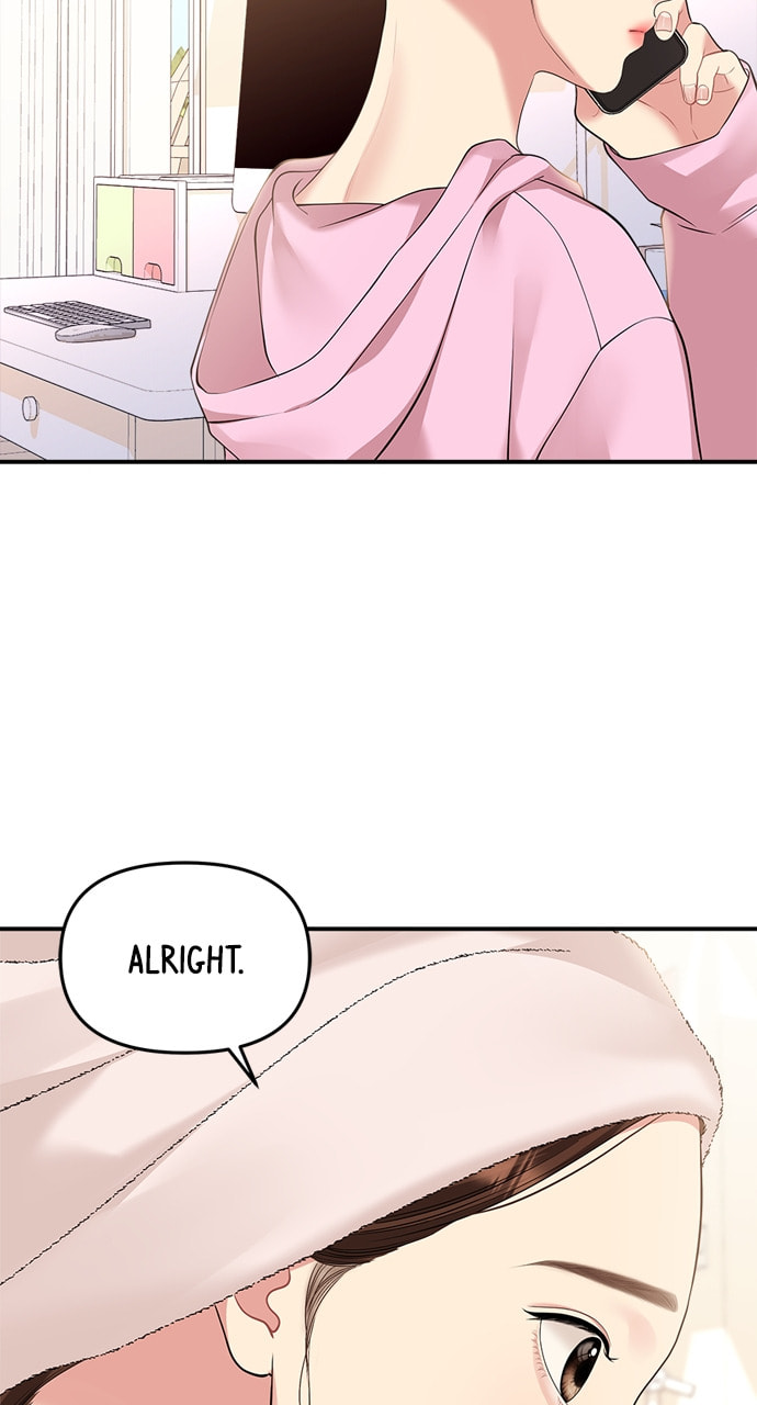 To You Who Swallowed a Star Chapter 134 page 53 - 
