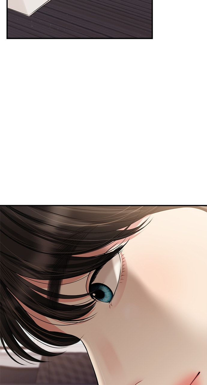 To You Who Swallowed a Star Chapter 134 page 57 - 