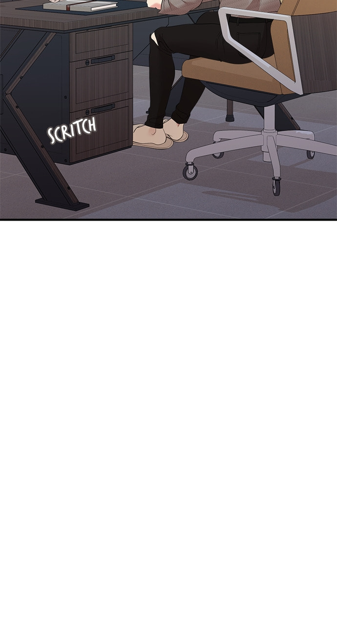 To You Who Swallowed a Star Chapter 134 page 59 - 