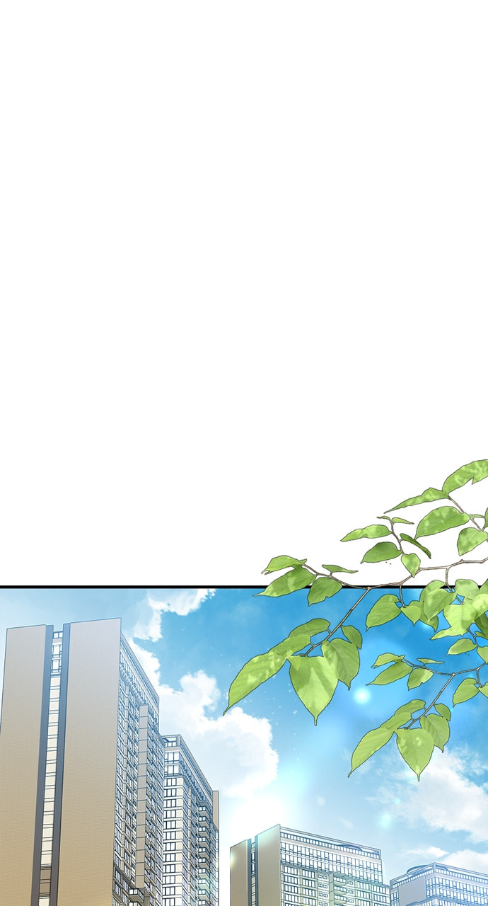 To You Who Swallowed a Star Chapter 134 page 7 - 