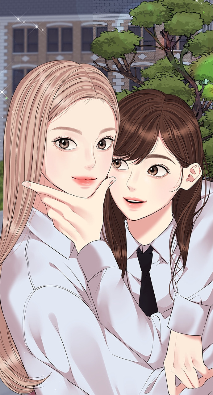 To You Who Swallowed a Star Chapter 134 page 61 - 