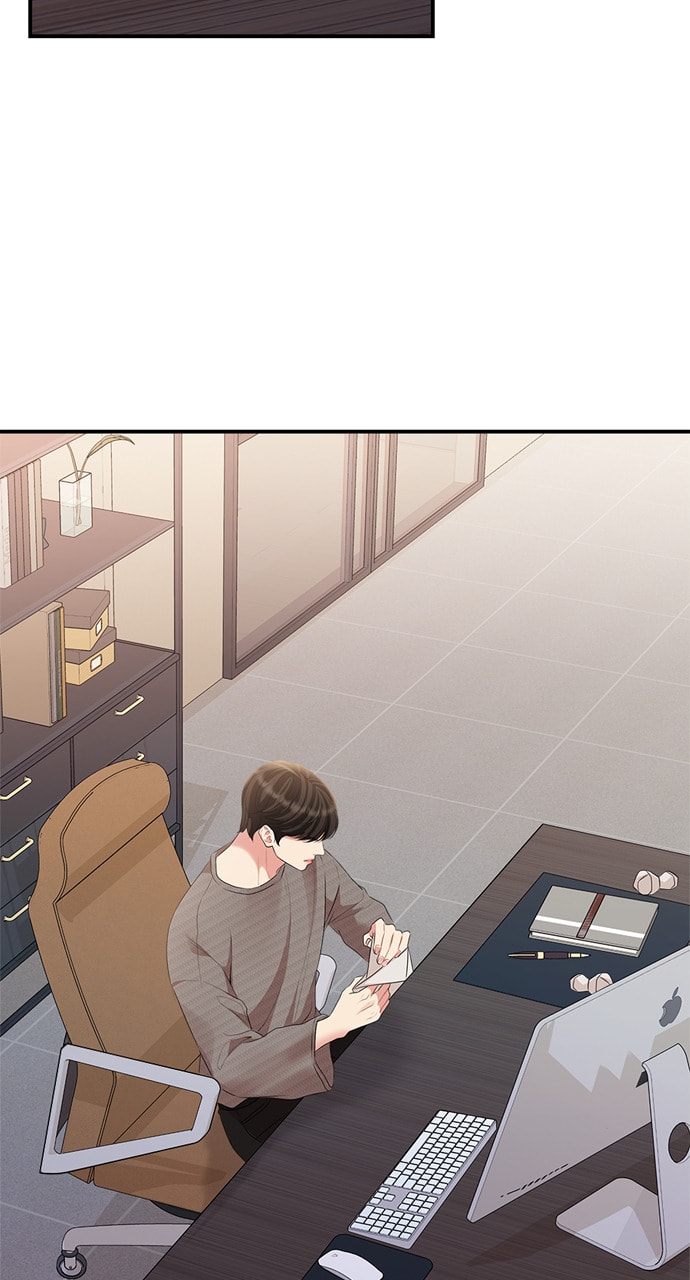 To You Who Swallowed a Star Chapter 134 page 64 - 