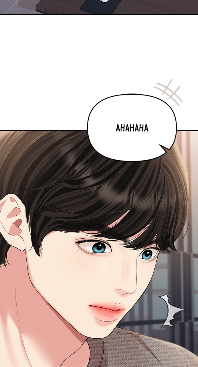 To You Who Swallowed a Star Chapter 134 page 65 - 