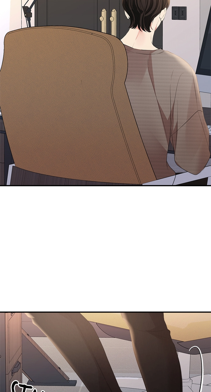 To You Who Swallowed a Star Chapter 134 page 67 - 