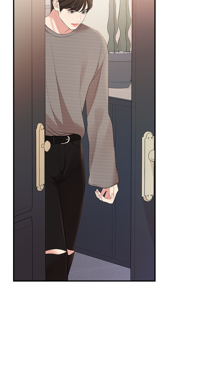 To You Who Swallowed a Star Chapter 134 page 69 - 