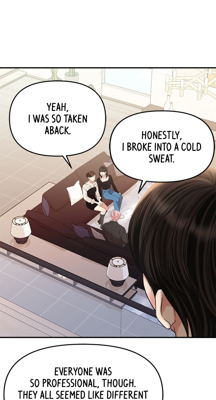 To You Who Swallowed a Star Chapter 134 page 70 - 