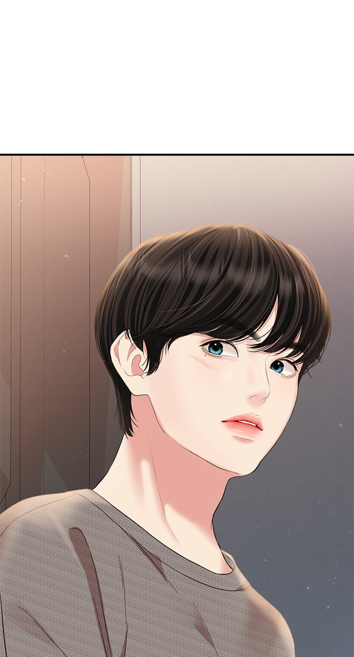 To You Who Swallowed a Star Chapter 134 page 72 - 