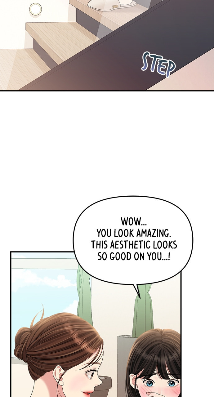 To You Who Swallowed a Star Chapter 134 page 75 - 