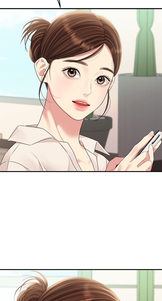 To You Who Swallowed a Star Chapter 134 page 81 - 