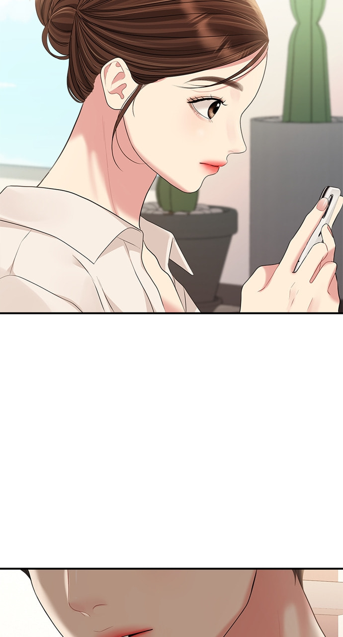To You Who Swallowed a Star Chapter 134 page 82 - 