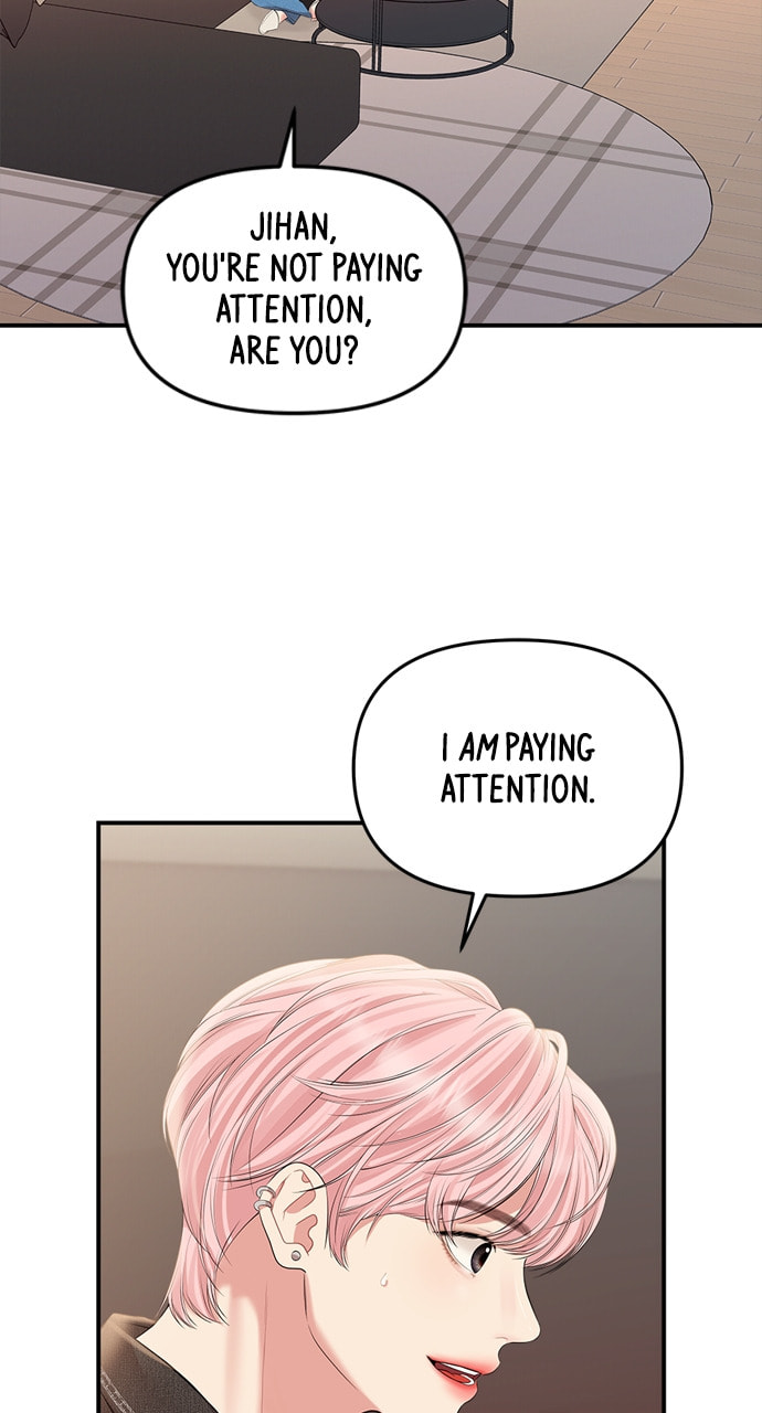 To You Who Swallowed a Star Chapter 134 page 10 - 