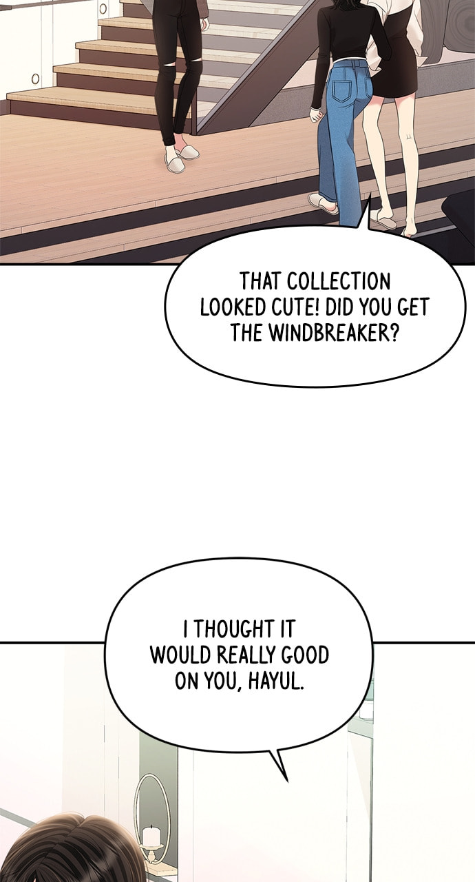 To You Who Swallowed a Star Chapter 134 page 92 - 