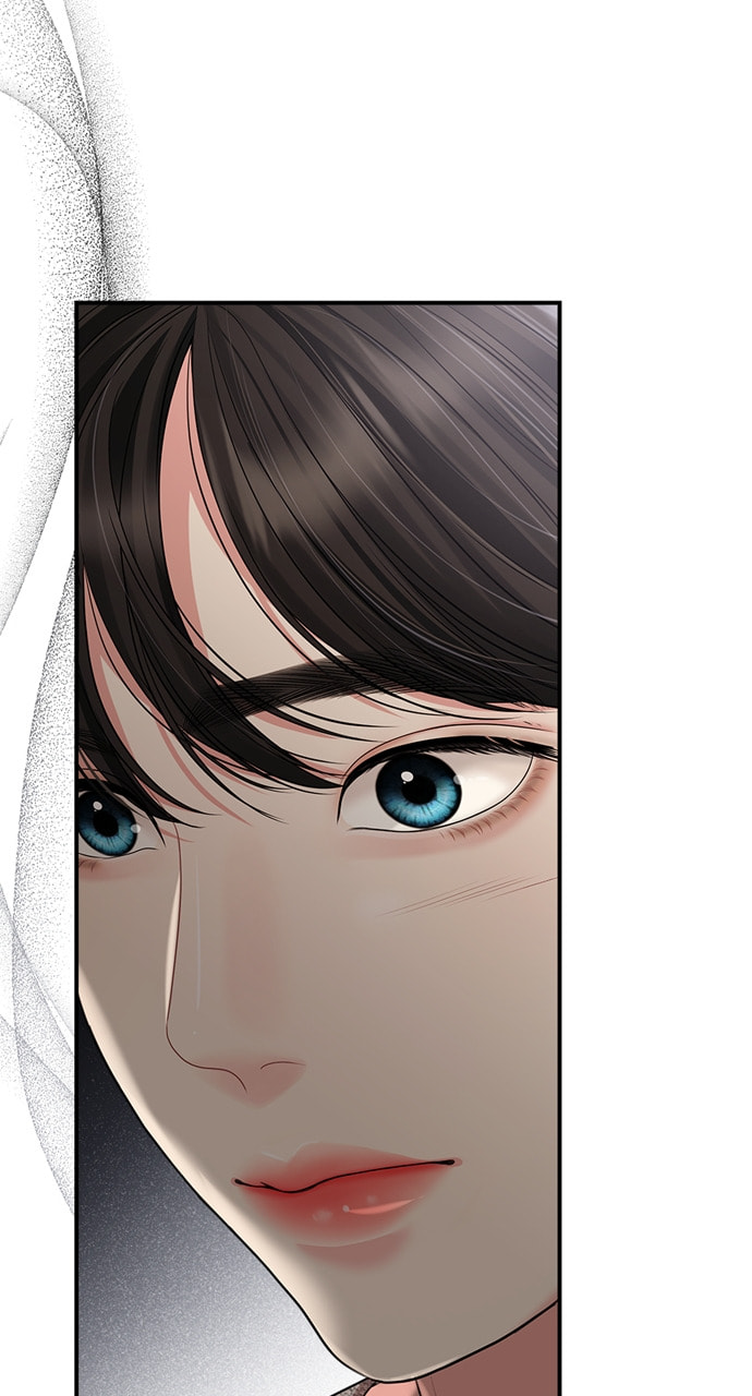 To You Who Swallowed a Star Chapter 134 page 94 - 