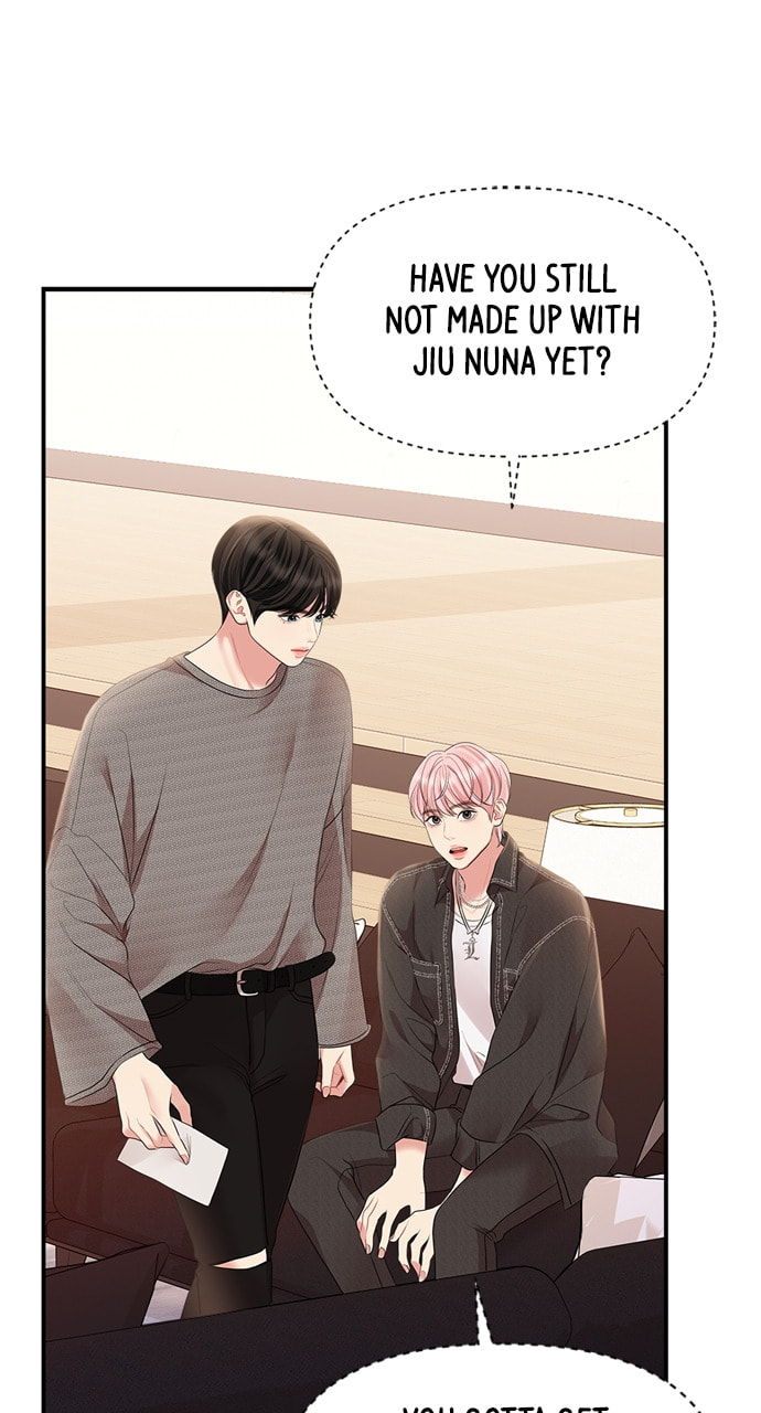 To You Who Swallowed a Star Chapter 134 page 97 - 