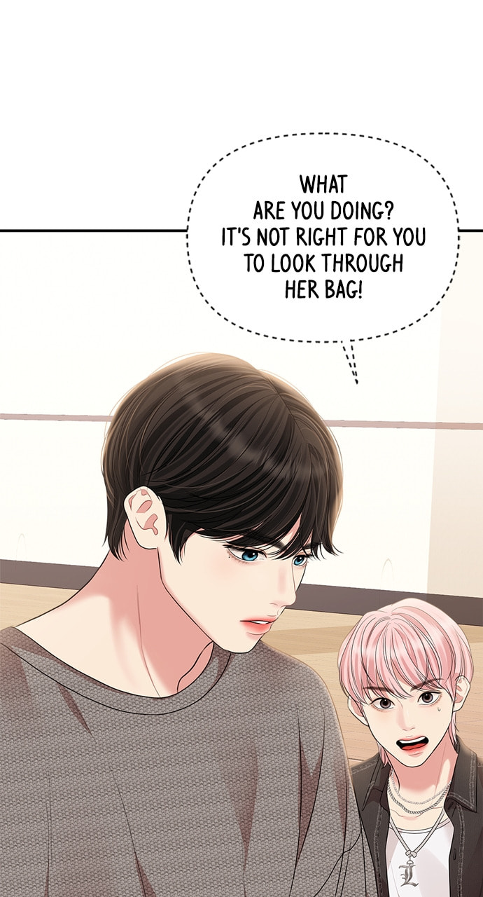 To You Who Swallowed a Star Chapter 134 page 99 - 