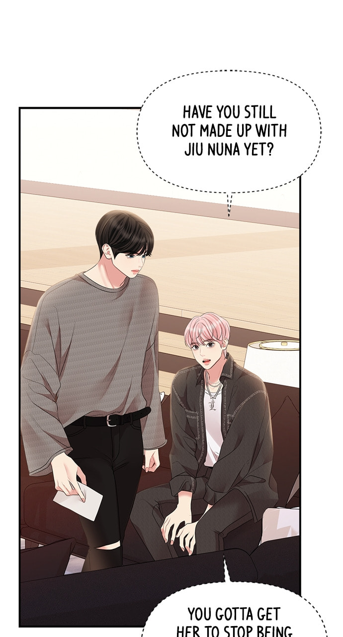 To You Who Swallowed a Star Chapter 135 page 2 - 