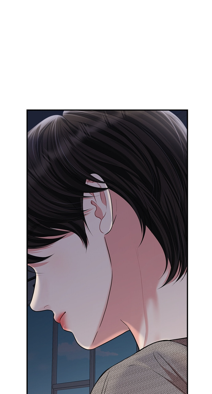 To You Who Swallowed a Star Chapter 135 page 11 - 