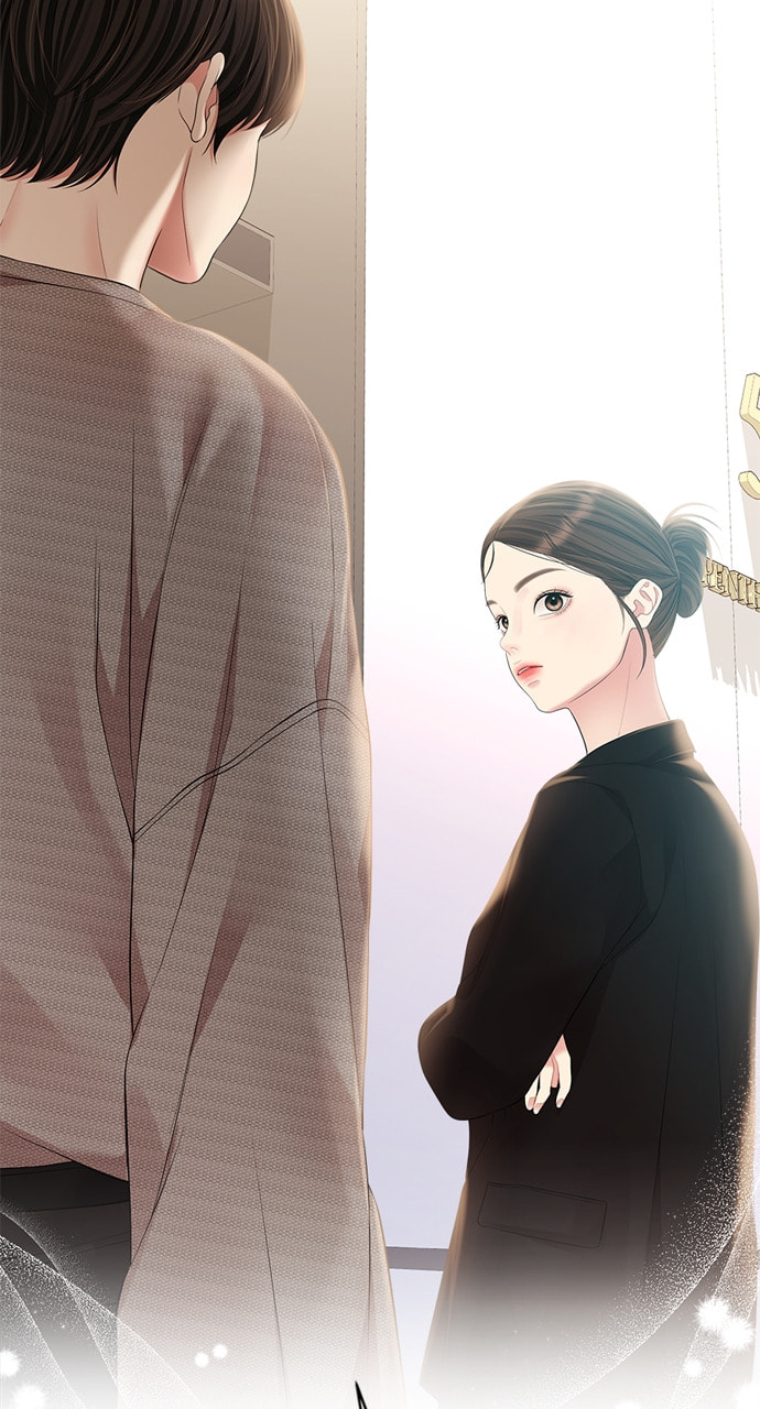 To You Who Swallowed a Star Chapter 135 page 101 - 