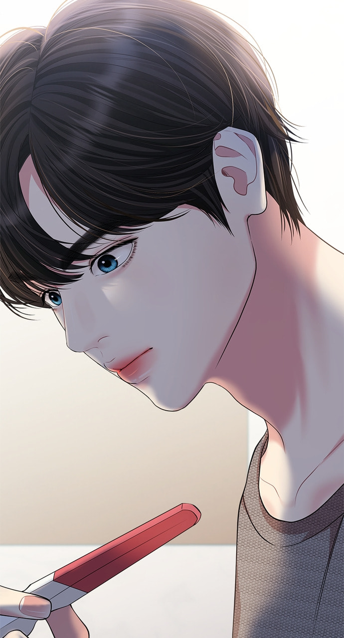 To You Who Swallowed a Star Chapter 135 page 17 - 
