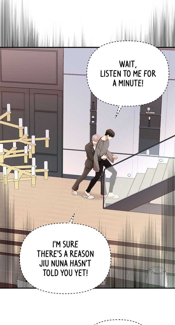 To You Who Swallowed a Star Chapter 135 page 20 - 