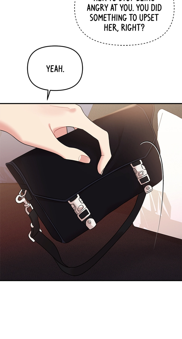 To You Who Swallowed a Star Chapter 135 page 3 - 