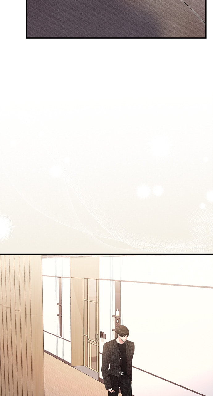 To You Who Swallowed a Star Chapter 135 page 23 - 