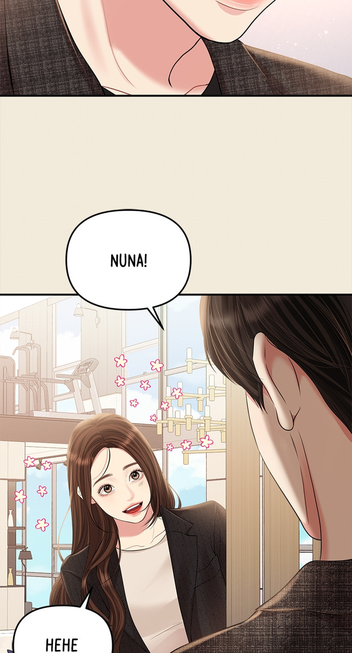 To You Who Swallowed a Star Chapter 135 page 25 - 
