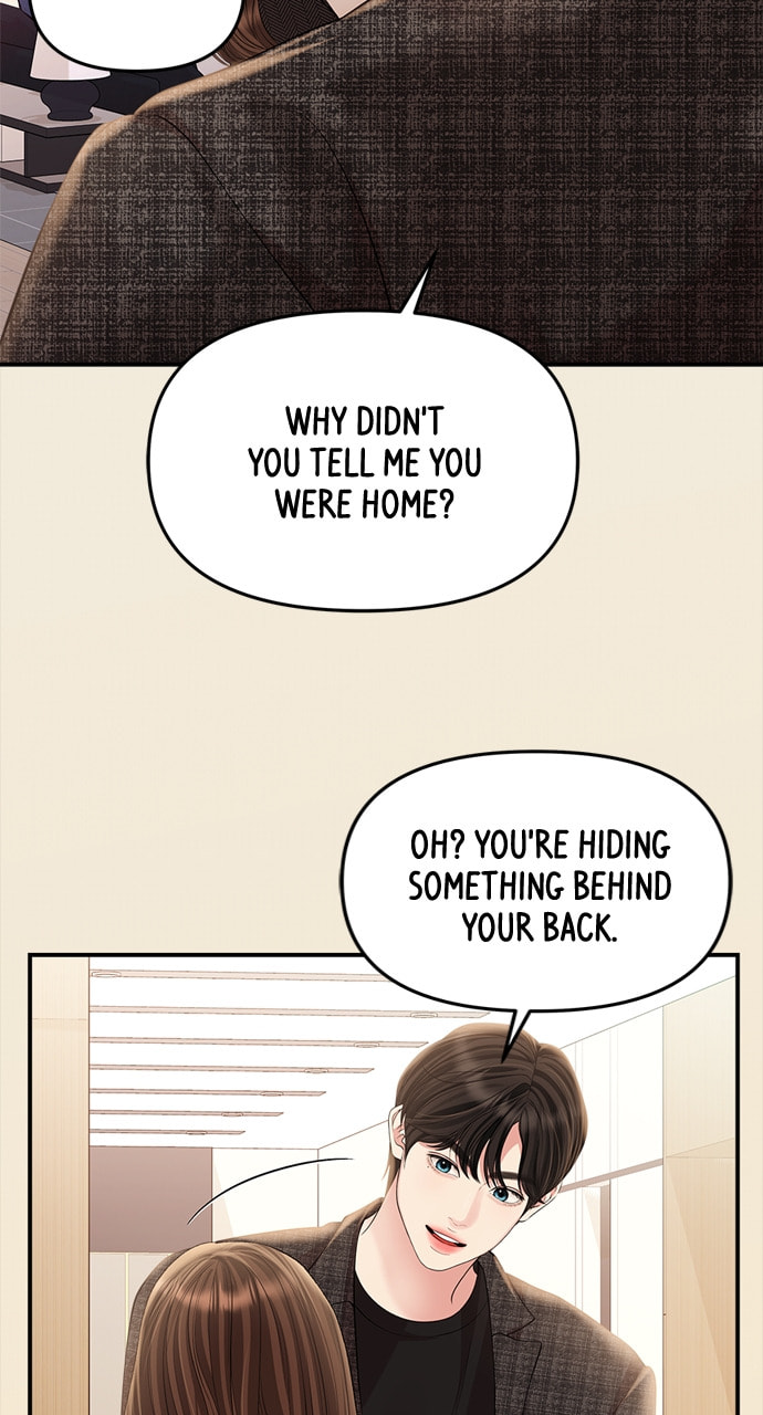 To You Who Swallowed a Star Chapter 135 page 26 - 