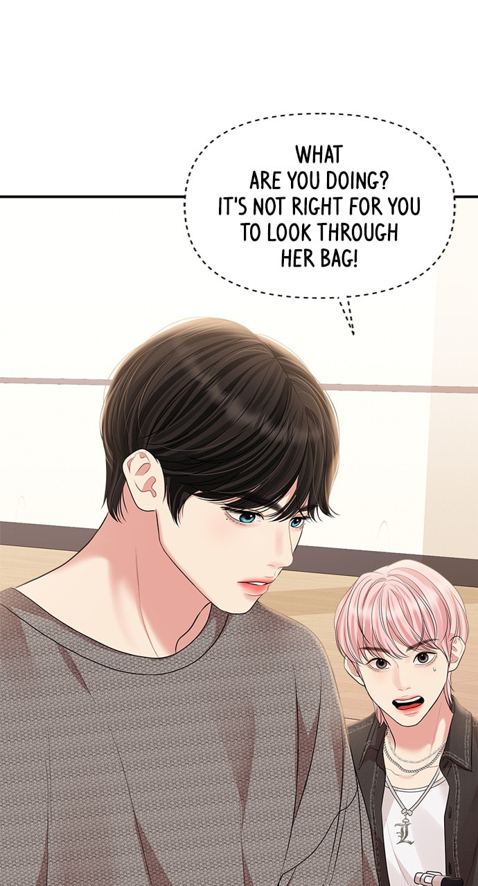 To You Who Swallowed a Star Chapter 135 page 4 - 