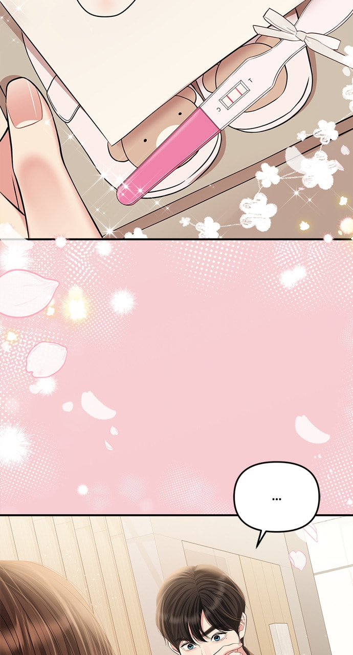 To You Who Swallowed a Star Chapter 135 page 32 - 