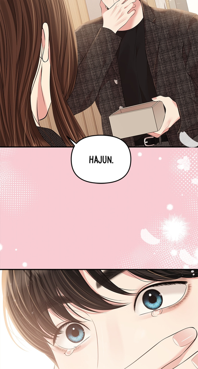 To You Who Swallowed a Star Chapter 135 page 33 - 