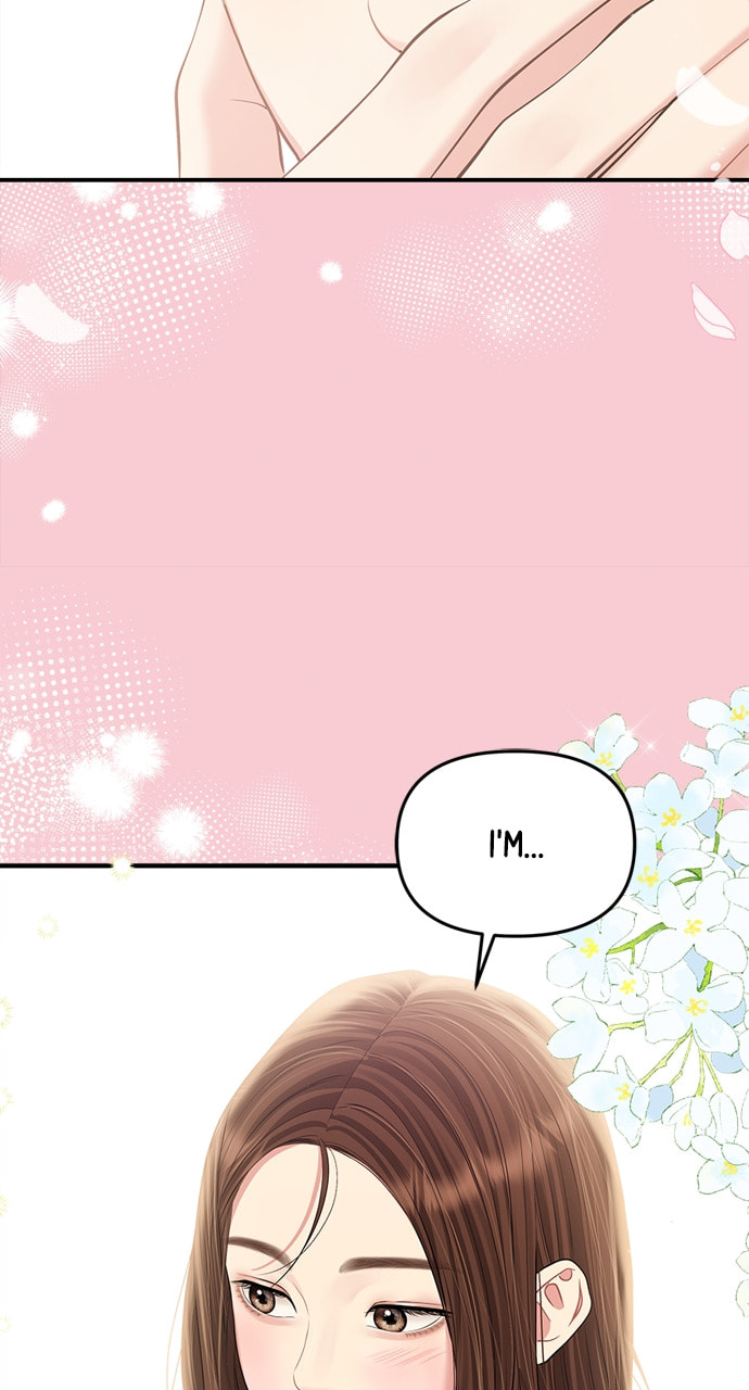 To You Who Swallowed a Star Chapter 135 page 34 - 