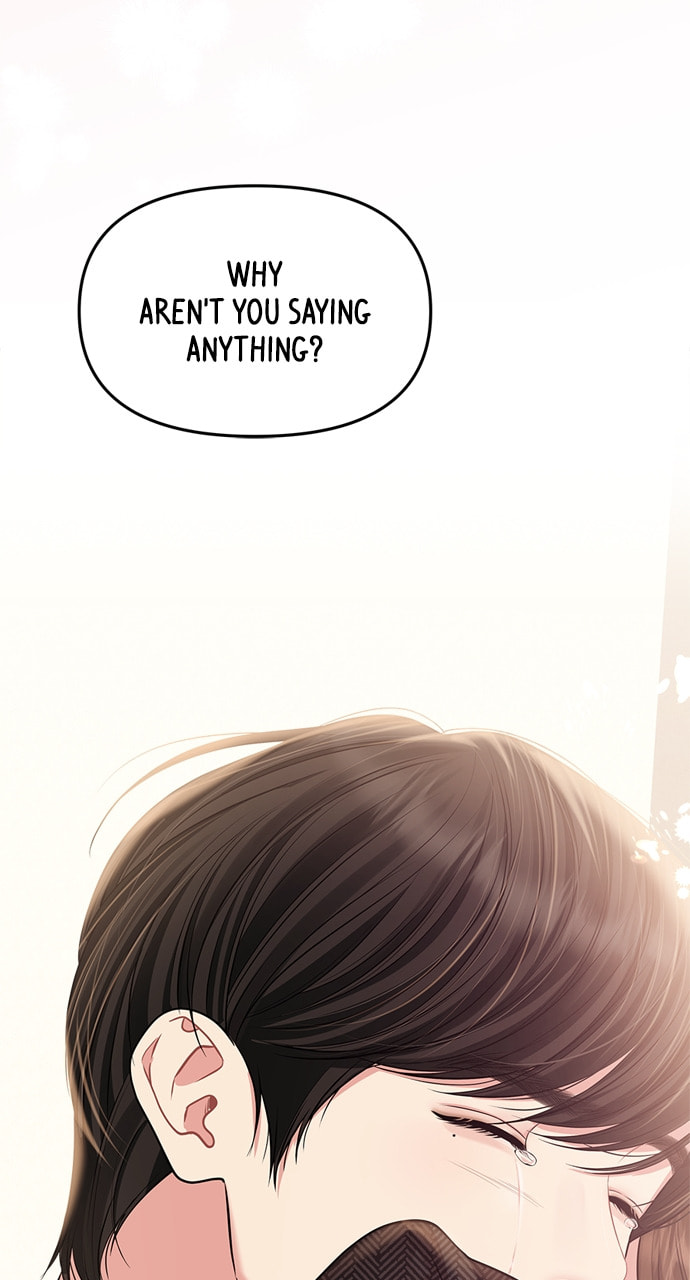 To You Who Swallowed a Star Chapter 135 page 39 - 