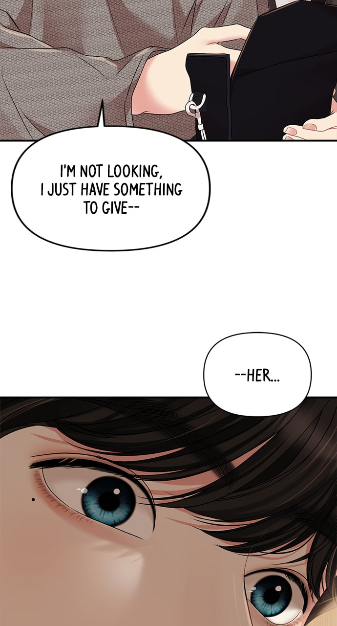 To You Who Swallowed a Star Chapter 135 page 5 - 