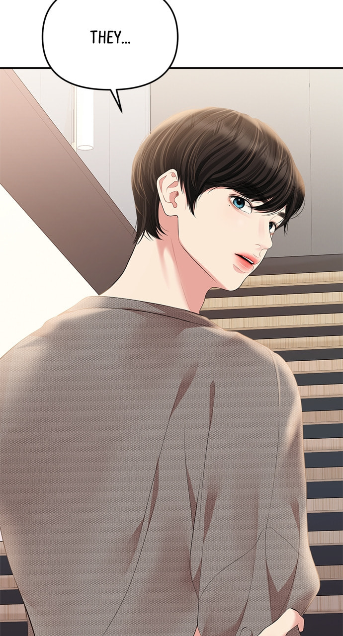 To You Who Swallowed a Star Chapter 135 page 42 - 