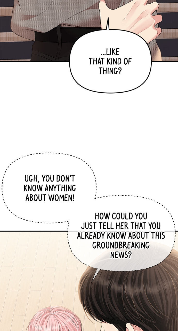 To You Who Swallowed a Star Chapter 135 page 43 - 