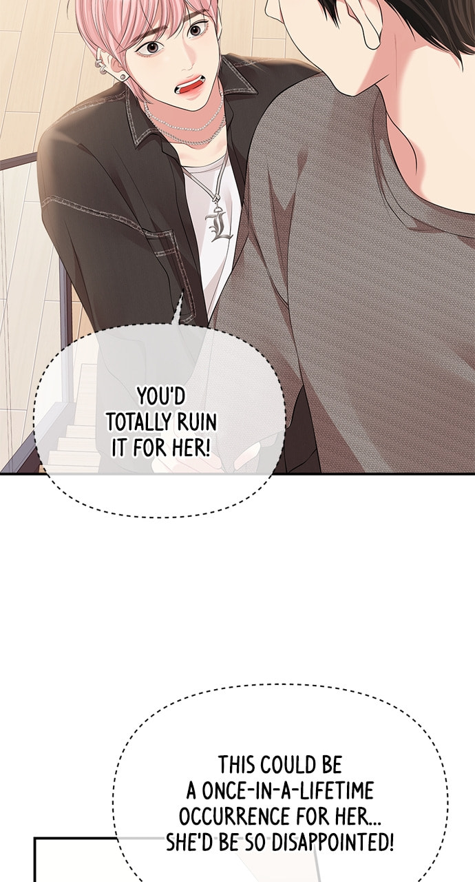 To You Who Swallowed a Star Chapter 135 page 44 - 