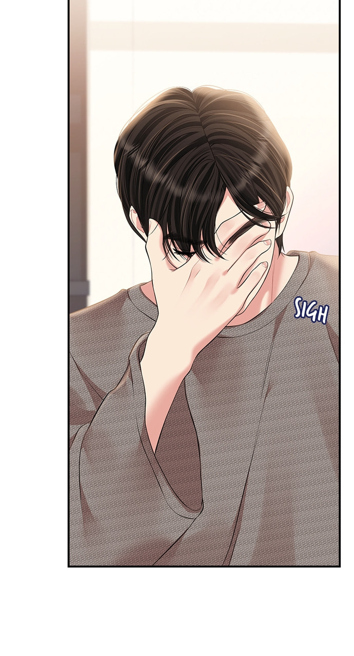 To You Who Swallowed a Star Chapter 135 page 50 - 