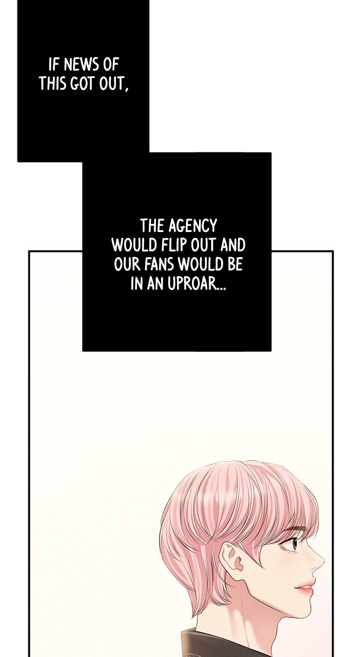 To You Who Swallowed a Star Chapter 135 page 52 - 