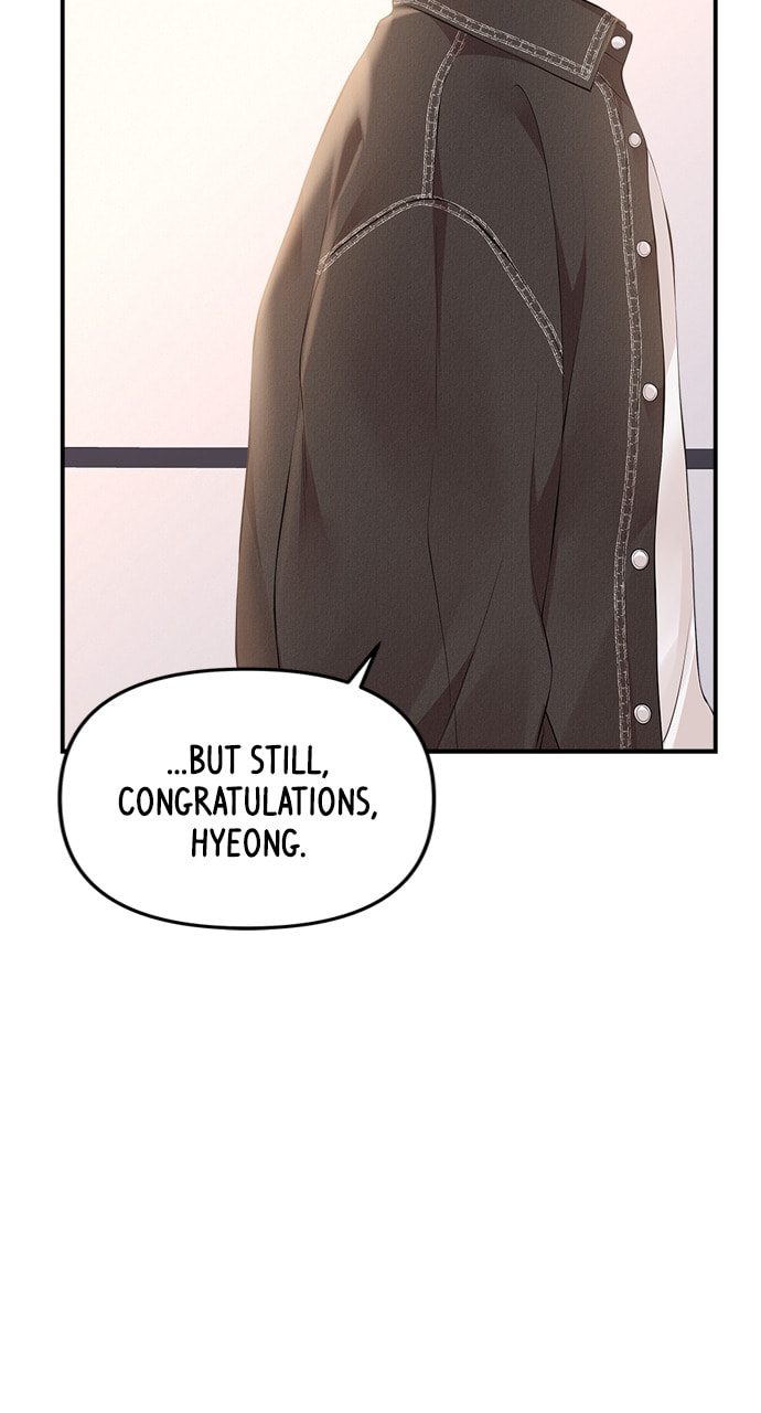 To You Who Swallowed a Star Chapter 135 page 53 - 