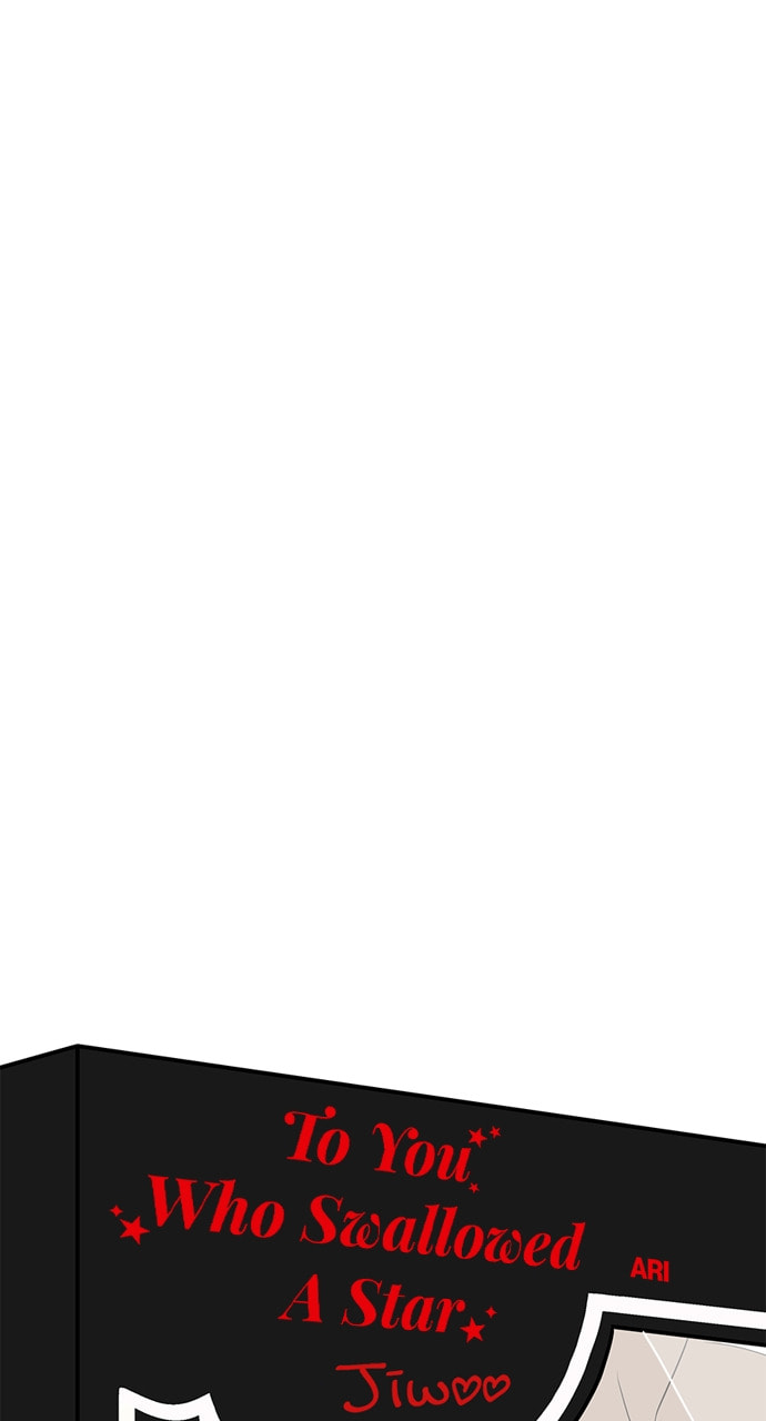 To You Who Swallowed a Star Chapter 135 page 57 - 