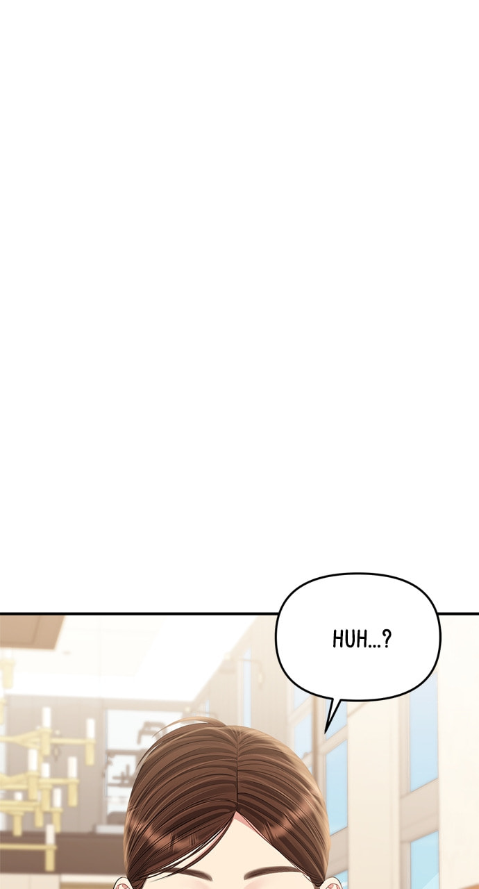 To You Who Swallowed a Star Chapter 135 page 60 - 