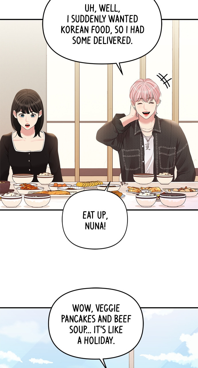 To You Who Swallowed a Star Chapter 135 page 63 - 