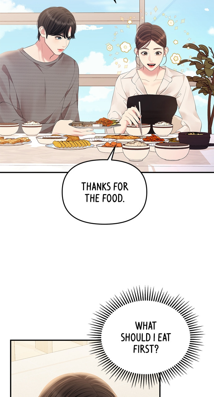 To You Who Swallowed a Star Chapter 135 page 64 - 