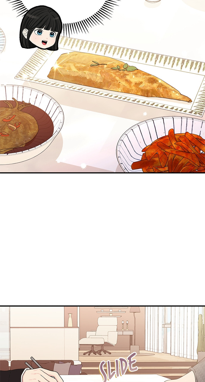 To You Who Swallowed a Star Chapter 135 page 66 - 